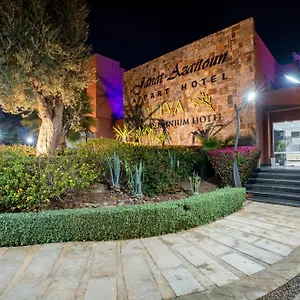 Aparthotel Oliva Marrakech